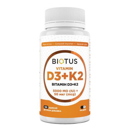 Вітамін D3+К2, Vitamin D3+K2, Biotus, 5000 МО/50 мкг, 120 капсул